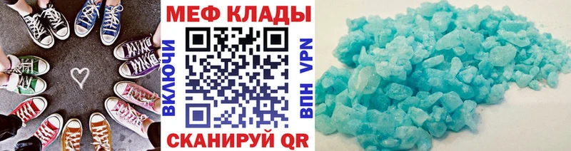 Купить наркотик Ступино АМФЕТАМИН  kraken ТОР  Меф  ГАШ  Канабис 