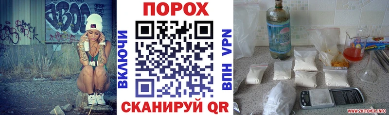 mega как зайти  Ступино  АМФЕТАМИН 97%  наркота 