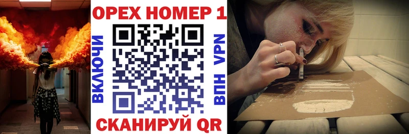 kraken сайт  Ступино  COCAIN Fish Scale  это Telegram  купить закладку 