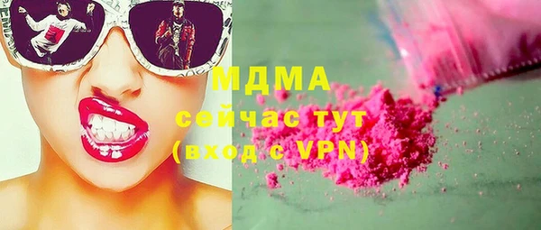 марихуана Алзамай