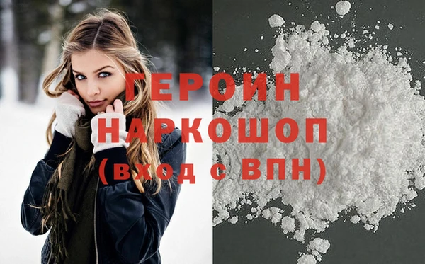 а пвп мука Ладушкин