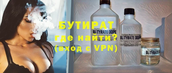 твердый Алексеевка