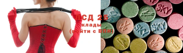 марихуана Алзамай
