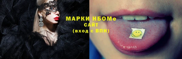 твердый Алексеевка