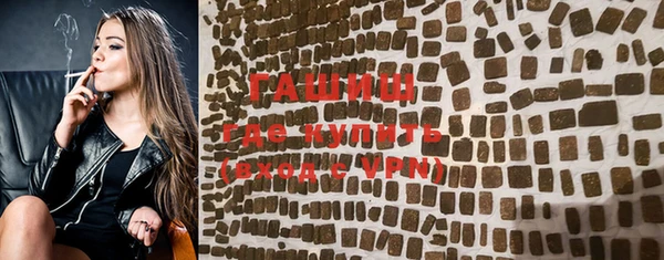 MESCALINE Лиски