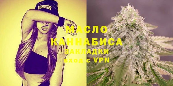 марихуана Алзамай