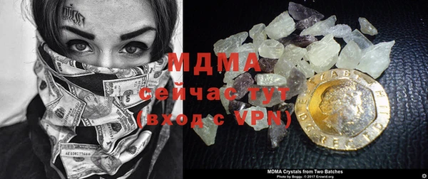марихуана Алзамай