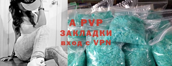 твердый Алексеевка