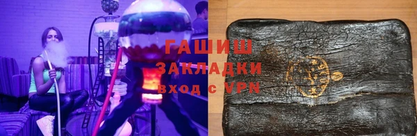твердый Алексеевка