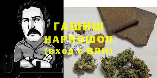 твердый Алексеевка
