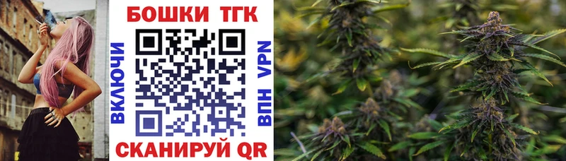 где продают   Ступино  Бошки марихуана AK-47 